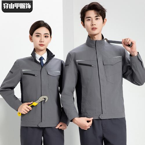 工厂管理冬季服装厂家,品牌,图片,热帖