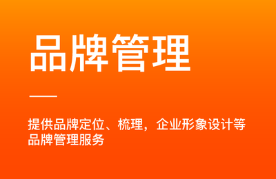 解决方案